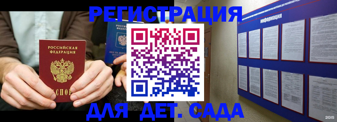 форма 3 в Раменском
